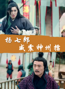 触手怪物入侵女性乳动漫